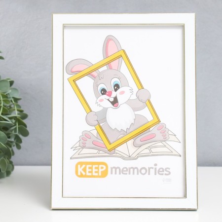 Photo frame Plastic "Watercolor" 15x21 cm, white-1