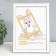 Photo frame Plastic "Watercolor" 15x21 cm, white