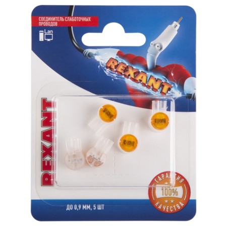 Content for cores, isolated K-2, (D = 0.4-0.9mm), D = 2.08mm (5 pcs/union) rexant
