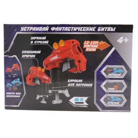 Set of mini blasters Funky Toys, MBS-01-2