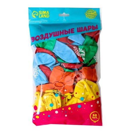 Shar Latex 12 "Happy Birthday", a gift with a bow, 50 pcs.-2