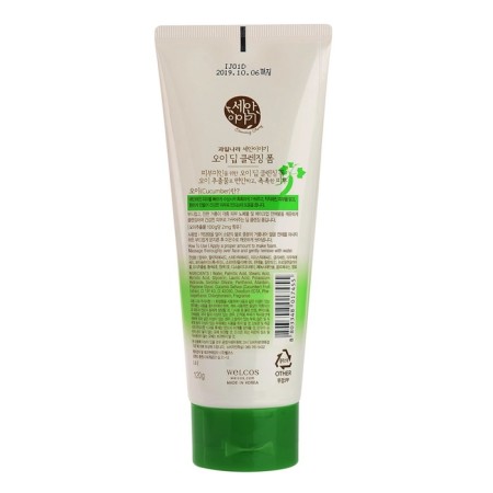 Feet for face with cucumber extract Cleansing Story Foam Cleansing (Cucumber) 120G 120g-2
