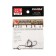 Carp hooks Kujira Carp 200, BN color, No. 3, 6 pcs.
