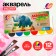 Watercolor "Ray" Zoo, 12 colors, without brush