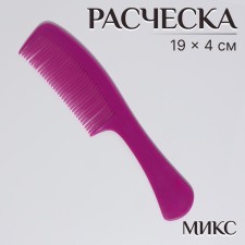 Comb, 19 × 4 cm, color mix