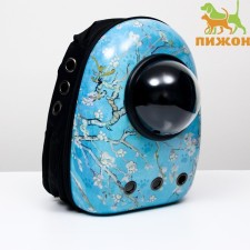 A backpack for carrying animals 