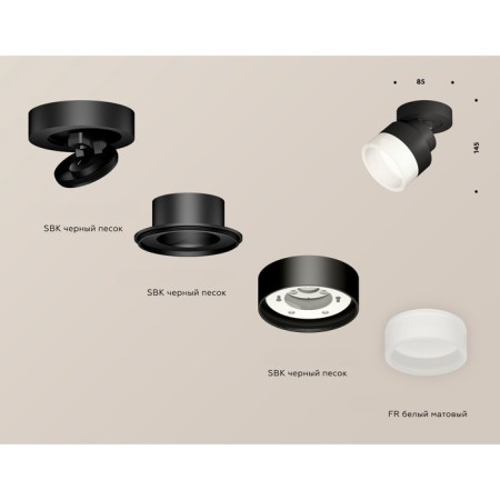 AMBRELLA LIGHT, TECHNO, XM8102020, Black Sand color overhead. Black sand-2