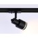 Single -phase track lamp Ambrella track System GL5206, GU10, Black color