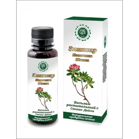 Altai Balm "Source of Life" Hello, 100 ml