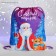 Bag for sweets 290 x 340 mm, “sweet gift” (soft polyester density 210d)