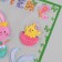 Silicon sticker for glass "Easter friends" 19.5x19.5 cm 7882176