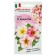 Flowers of Petunia "Dolce Rome", F1, multi -flowered, granules, 7 pcs