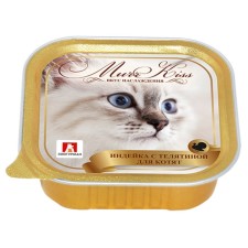 Wet food 