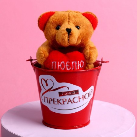 Soft toy "The most beautiful", bear, Mix color-1