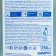 Aquasmart linen airplaker "hypoallergenic", 750 ml