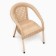 Sadovaya chair of artificial rattan 60x70x80cm brown