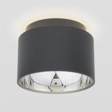 Ceiling accent Elektrostandard, Charlie GX53 110x1110x80 mm, IP20