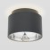Ceiling accent Elektrostandard, Charlie GX53 110x1110x80 mm, IP20