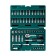 Universal instrument set Kraftool X-Drive 27885-H57, 57 items
