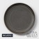 Porcelain dining porcelain Magistro Urban, D = 22 cm, color gray color