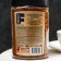 Fresco Arabica Blend coffee, soluble, sublimated, 190 g