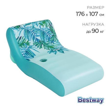 Swax mattress, 176 x 107 cm, fabric, 43402 Bestway