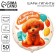 Foil ball 31 "Dog", circle, set of 50 pcs.