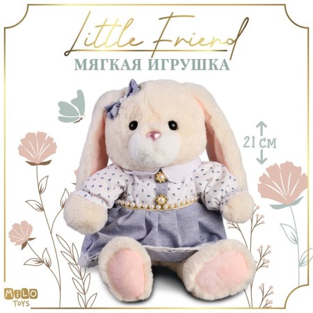 Soft toy "Little Friend", bunny in a lilac dress