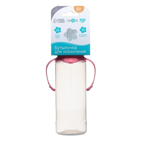 A bottle for feeding, classic throat, 250 ml., 0 months, cylinder, with handles, turquoise/pink color-5
