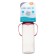 A bottle for feeding, classic throat, 250 ml., 0 months, cylinder, with handles, turquoise/pink color