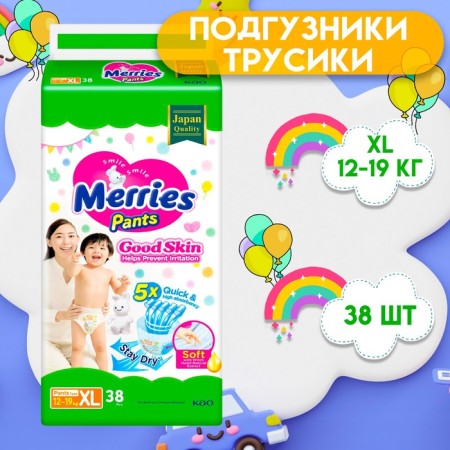 Mestrus Merries Good Skin, XL 12-19 kg, 38 pcs
