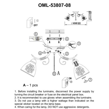 Cereal chandelier Casagliana E14 320W-2