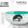 Deep plate ceramic "Hedgehog", 14.5 cm, 550 ml, white color