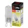 Hague era lamp, G9, 40 watts, 600lm, 3000 K