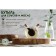 Glass bottle for sauces and oil 2 in 1 "FUG. Sphere ", 180/70 ml, 8 × 8 × 8.5 cm