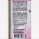 Chocolate velor "pink daring", 210 ml