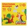 Plasticine soft (wax) 12 colors 180 g "Kalyaka-Malyak", with a stack