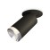A set of built -in rotary lamp Ambrella Light, Techno, XM6323202, GU5.3, Black Sand Color
