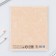 An objective notebook 48 sheets, A5, Cat, with reference materials “September 1: Physics”, cover coated cardboard 230 gr., Inner block in a cage 80 gr., Beliac 96%, block No. 1.