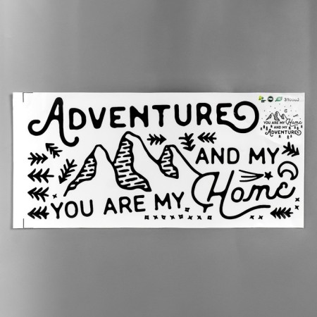 Sticking plastic interior black "adventure" 28x58 cm-1
