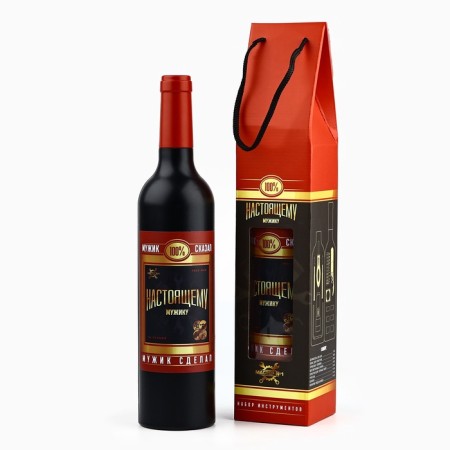Gift set of tools of a bottle "Real man", 23 items-2