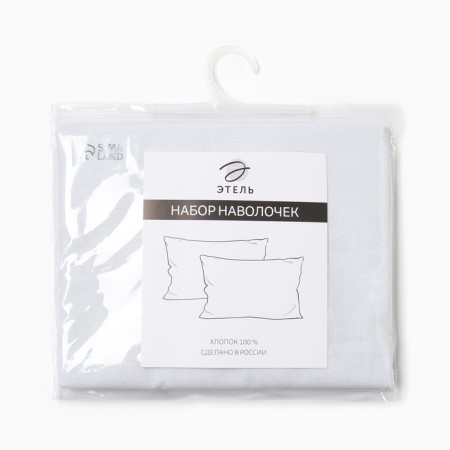 Set of pillowcases Ethel, col. dairy, 50x70 cm - 2 pcs, stump-4