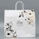 Gift Crafts, Packaging, “For You”, 32 x 28 x 15 cm