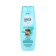 Hair shampoo BitEx Keratin & Thermal Water "Two -level recovery", 500 ml