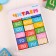 Logical set of "Reading syllables" 54 parts