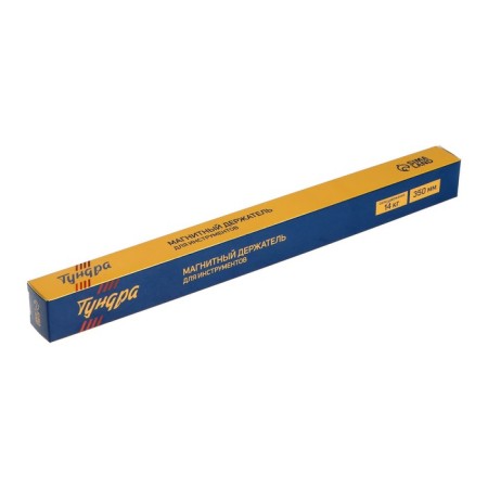 Magnetic holder for tundra tools, retention force 14 kg, 350 mm-5