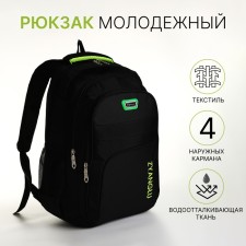 Youth backpack with a zipper, 4 pockets, black/green color
