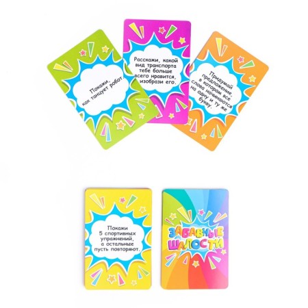 Card game for a fun company, Funny pranks, 32 cards-1