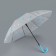 Umbrella - a semiautomatic “small umbrella” cane, 8 spokes, r = 45 cm, mix drawing