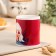 Sublimation mug "Instanced" girl, 320 ml, with application